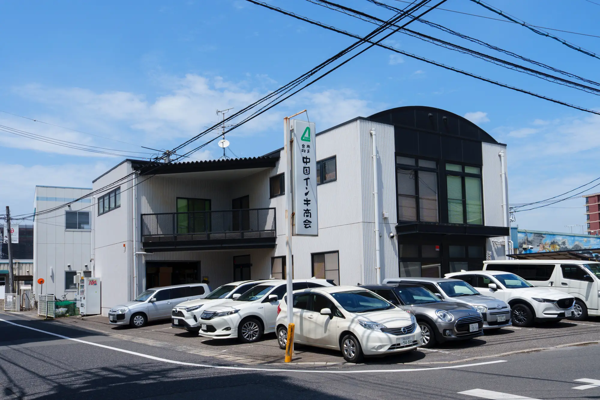 会社外観イメージ