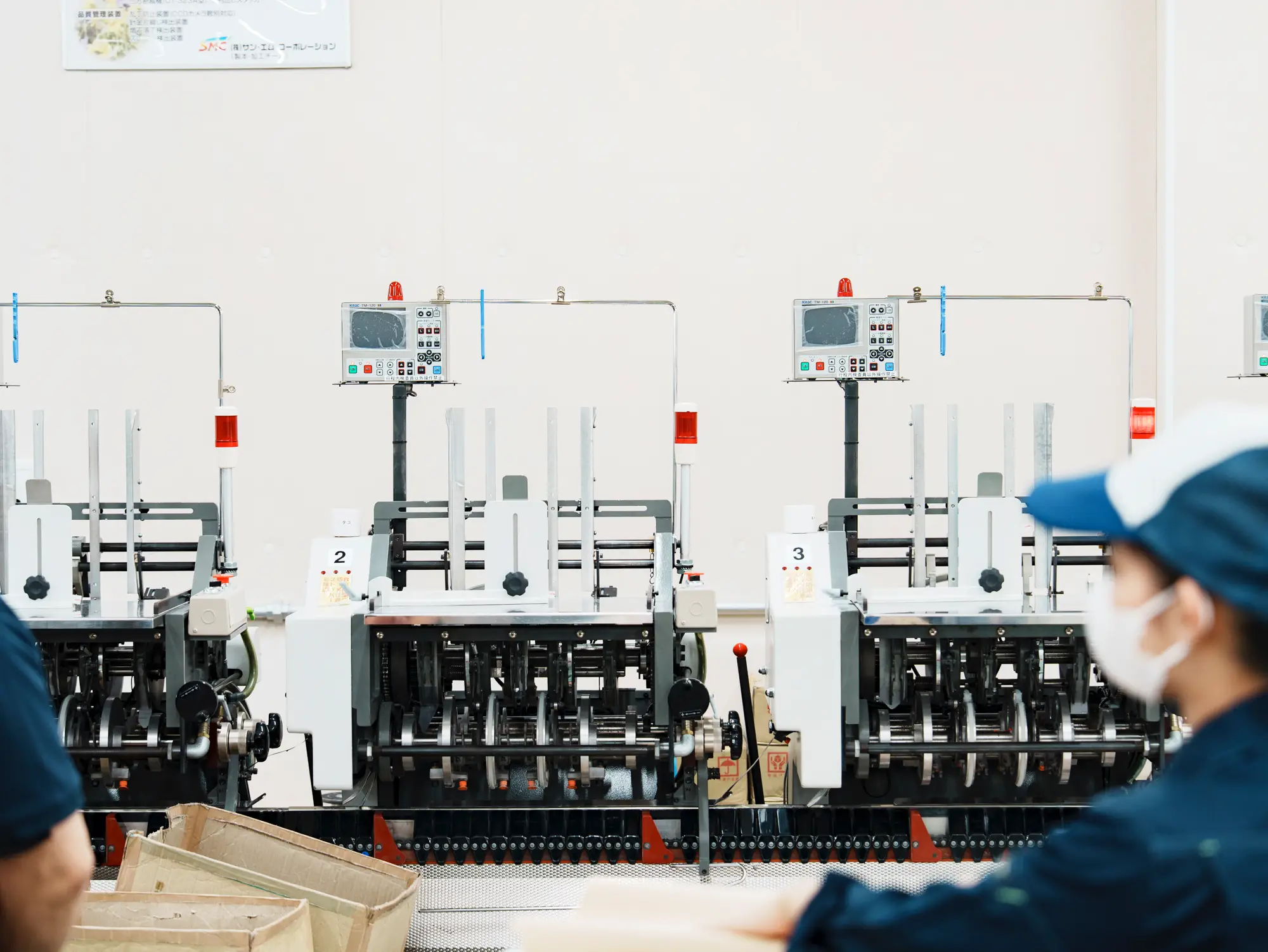 プリプレス機器